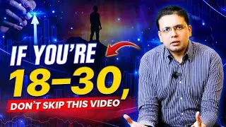 Если вам от 18 до 30 лет, не пропускайте это видео!!