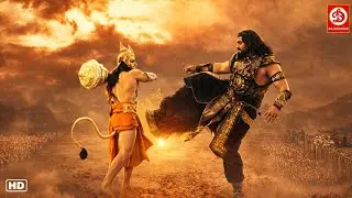 देखिये हनुमान जी ने कैसे कुम्भकर्ण को उठा उठा कर पटका || Action Scene || #mahabalihanuman