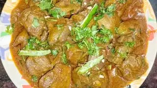 CHICKEN MASALA KALEJI RECIPE / Chicken Kaleji Aisey Bnaye Khane Wale Khate Chalejaye #chickenkaleji