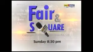 Fair & Square | Dushyant Chautala | Youth Leader | INLD | Promo 1