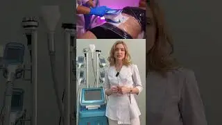 CRYO S 360 от Metlix.ru - бьюти аппараты!!