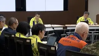 関係機関との確実な連携を　滋賀県が防災訓練と防災計画の見直し