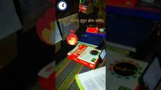 NEET motivational video||doctor motivational video||neet 2022 motivational video||online study video