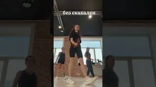 Наши ученики 😍 оффлайн тренировки в Москве - запись на сайте скипптнг.рф #скакалка #скиппинг