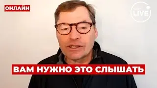 ⚡️ЖИРНОВ: ВАЖНО! ТРАМП и ПУТИН — готовят тайный ПЛАН! Неужели против Украины? Вот вся правда