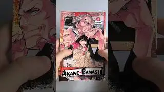 AKANE-BANASHI VOLUME 4 (JBC PUBLISHING) - UNBOXING + REVIEW #shorts #manga #otaku #manga