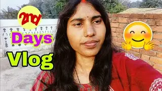 This is day 2 vlog | this is my 30 days challenge to improve english speaking........#englishvlog 