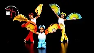 Dancing Butterflies 舞蝶 | 2023 Colours Of Dance Academy 张珺舞蹈艺术学院
