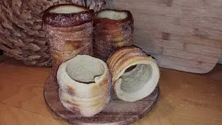 Chimney cake easy recipe -Трдельник - лёгкий рецепт ! Kurtosh 