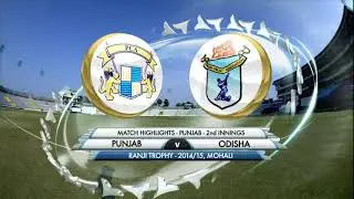 RANJI TROPHY||panjab vs odisha || Day 2