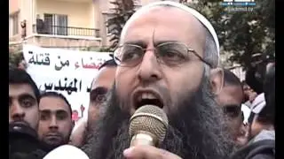 الشيخ أحمد الأسير مجددا في الشارع