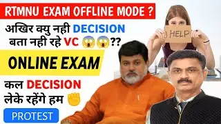 rtmnu nagpur university news today | rtmnu exam updates 2022 | rtmnu update