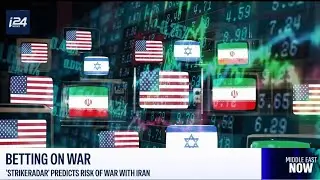 Israeli StrikeRadar App Predicts Probability of War with Iran