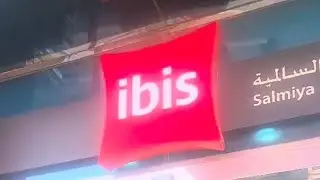 Ibis Hotel breakfast buffet in Kuwait!! Come join me, beautiful place and food to experience 😍