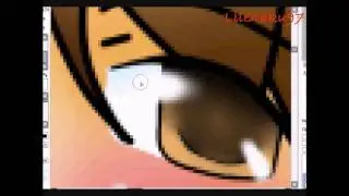 MissDreachu