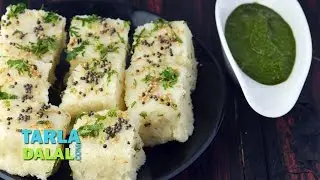 Rava Dhokla, Semolina Dhokla, Suji Dhokla by Tarla Dalal