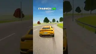 ЛУЧШАЯ ГРАФИКА НА GRAND MOBILE! PROMO - GAMI #grandmobile #gta #грандмобайл #samp #gtarp #crmpmobile