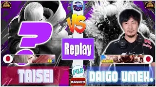 SF6 REPLAY 🔥 TAISEI (Ed) VS DAIGO UMEHARA (akuma) 🔥 High level gameplay