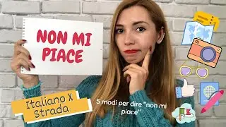 5 СПОСОБОВ ЗАМЕНИТЬ 