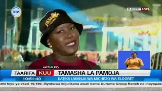 Maandalizi ya Tamasha la Pamoja Eldoret yakamilika