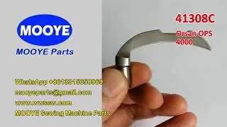 41308C Looper Orsan OPS 4000 FIBCs Big Bag Jumbo Bag Sewing Machine Parts