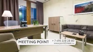Meeting Point |  VIP Бизнес пространство