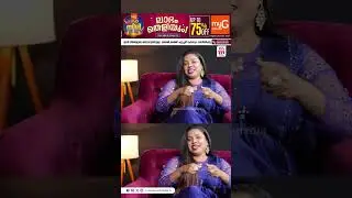 നീ ഖുർആൻ കൊണ്ടുപോയി ബാത്&zwnj;റൂമിൽ വെക്കുമോ ?| The Shakeela Show | Diya Sana