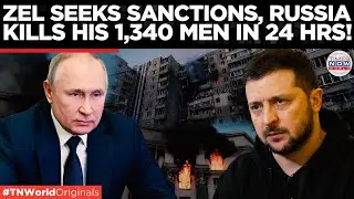 Russia Steps Up Rampage, Warns NATO As Ukraine Battles for Survival | Times Now World