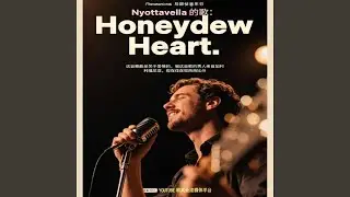 Honeydew Heart