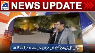 Geo News Updates 7:30 PM | Moonis Elahi - Imran Khan | 15 December 2022