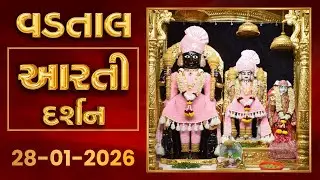 Shangar Arti Darshan 28-01-2026 - Vadtaldham