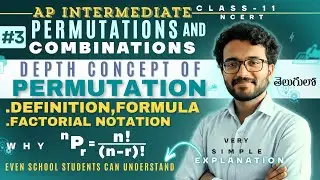 permutations and combinations class11 in telugu|permutations concept and formula|ap intermediate