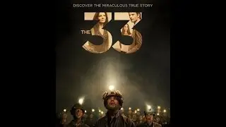 A Dyer-Situation: THE 33 Review
