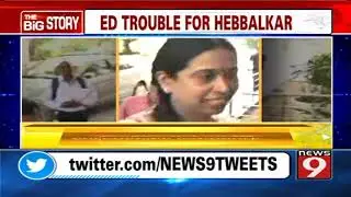 ED sleuths interrogate Lakshmi Hebbalkar
