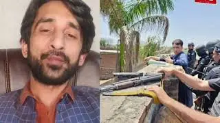 The martyr of the policeman.  Advertising accused killed in police encounter
