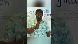 Celebrity Review of 'KAIKKUTTAI RANI' from Director S. R. Prabhakaran | #NM | NIKIL MURUKAN