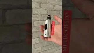 DRAG S2 - ТОПОВЫЙ