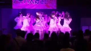 アキバ大好！!祭2013夏　B1ステージ　「バクステ外神田1丁目」