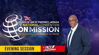 79th Biennial  National Convention 2025 | Day 5 | Evening Session