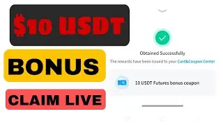AAX EXCHANGE BONUS LIVE CLAIM 🔥 - AAX EXCHANGE BIG LOOT 🚀
