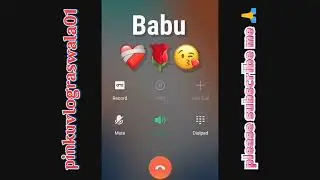 Hello Babu 📞- One Sided Girl's Prank Audio Call #prankcall ‪@pinkuvlograswala01  #girlvoiceprank 