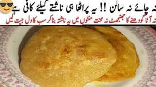 Mini Parathy Chinese Style kids Special breakfast|New Quick Breakfast Recipe With Less Oil |Nashta