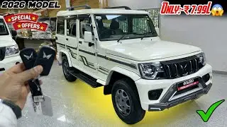 Finally 2026 Mahindra Bolero B6 Facelift New On Road Price & Mileage 💥 || 2026 Bolero B6 Facelift 👑