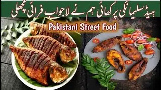 Head Sulemanki Fish Point | Pakistan 🇵🇰 India 🇮🇳 Border | Pakistani Street Food | Awan Lifestyle