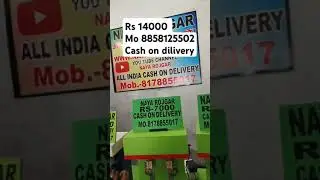 manual cotton wick machine|automatic long cotton wick making machine|batti maduva machine#shorts