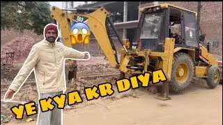 ये क्या कर दिया 🤦 | #dailyvlog #vlog #travelvlog #souravjhoshivlog #new #prank 