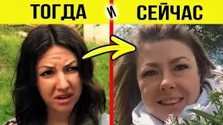 МЕМЫ УЖЕ НЕ ТЕ! Что Стало с Главными Героями Интернета?