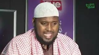 D 18aad | Kitaab | Ar- raa'id  fii cilmi al faraa'id || Sh Xamsa Aljawhari