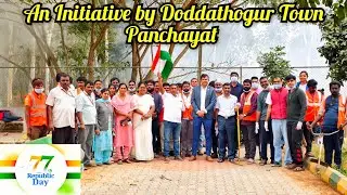 Green House Layout Children's Park ll On 77th Republic day ll Doddathogur Town Panchayat ll