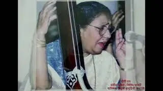 Sangeet Sarita Episode 4 raag Gauri Presented by Vidushi Kumudini Katdare